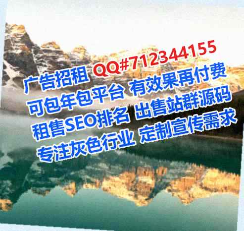 林州卵源医疗器械公司